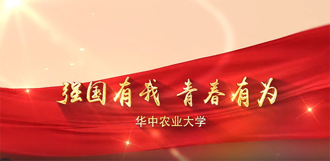 (qing)(gu) ഺО顪Ar(nng)I(y)W(xu)