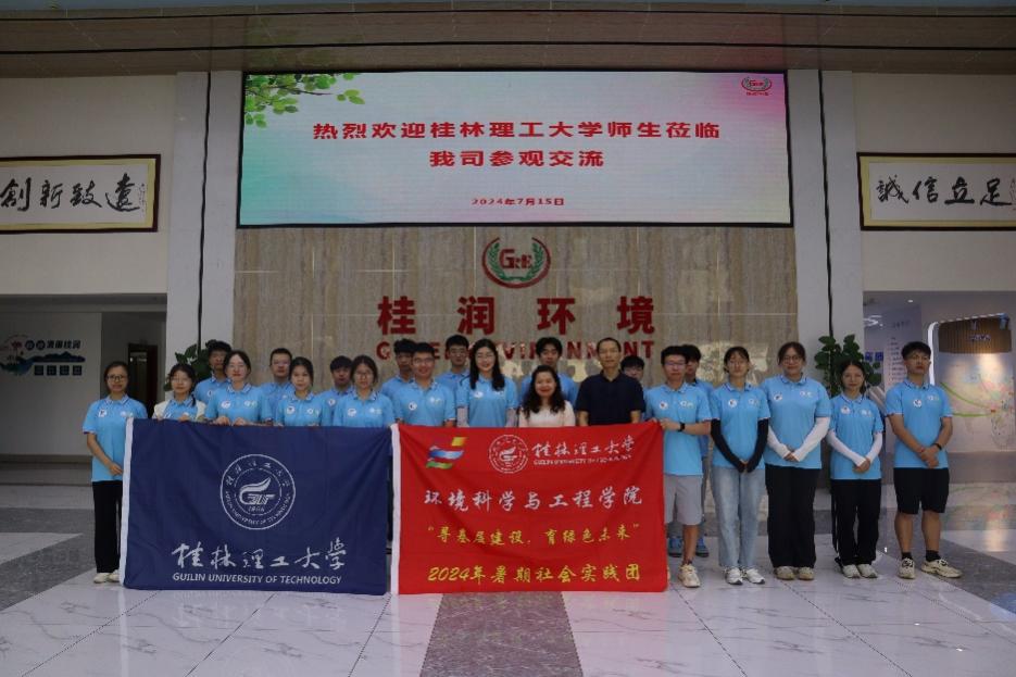 ֌W(xu)V(rn)h(hun)Ƽw(yn)h(hun)Ƽ(chung)֮