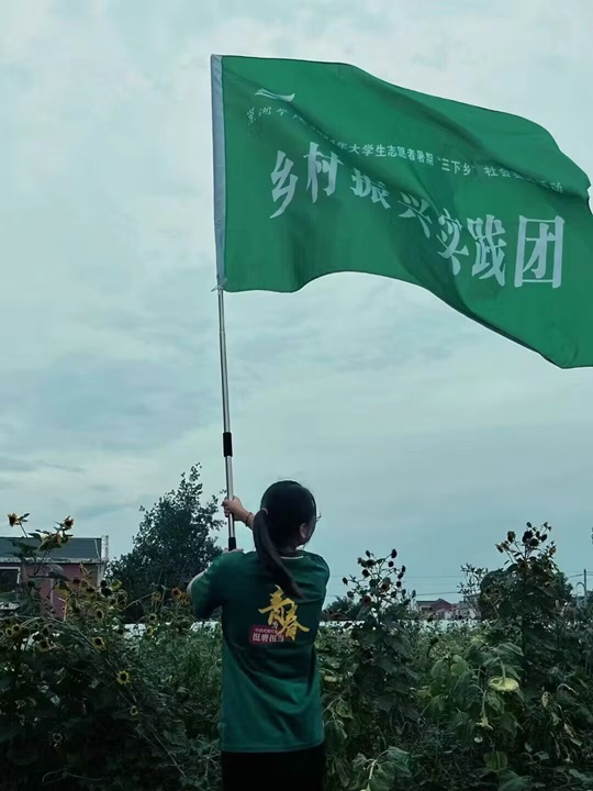 WԺWc󔵓WԺͬ(zhn)rI(y)l(xing)塱ǻrI(y)l(f)չ{ЈFꠡ骂˸