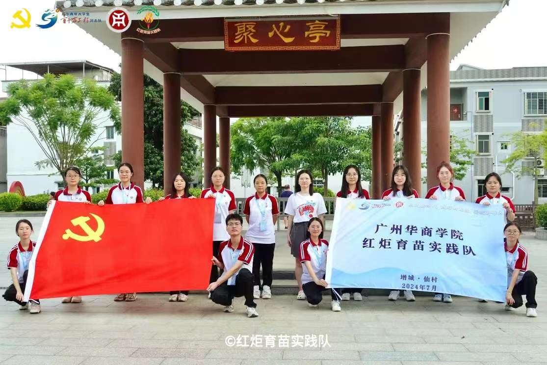 ͯչ£VǍW(xu)ԺČW(xu)Ժt(du)(sh)`Ӽo(j)(sh)壩