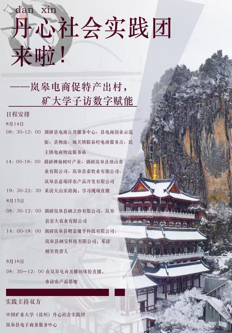 VČ(sh)`F(tun)鸰_չA(y)