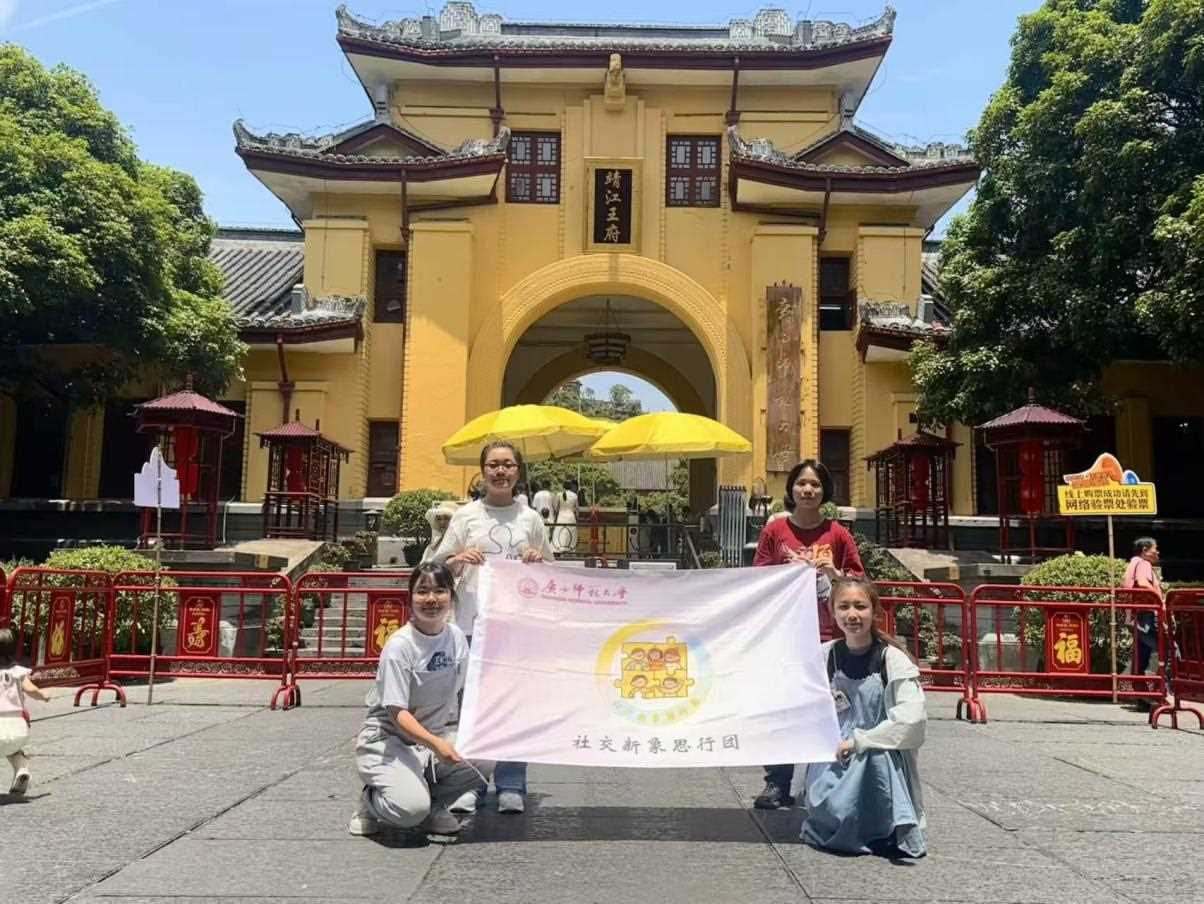罻˼罻˼ЈFVWУ^(q)_չ}{