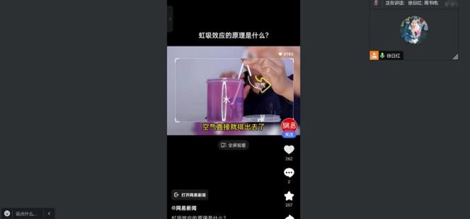 |Wl(xing)鶬L
