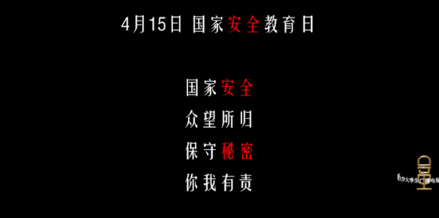 BͨW(xu)ҕlR^֮g