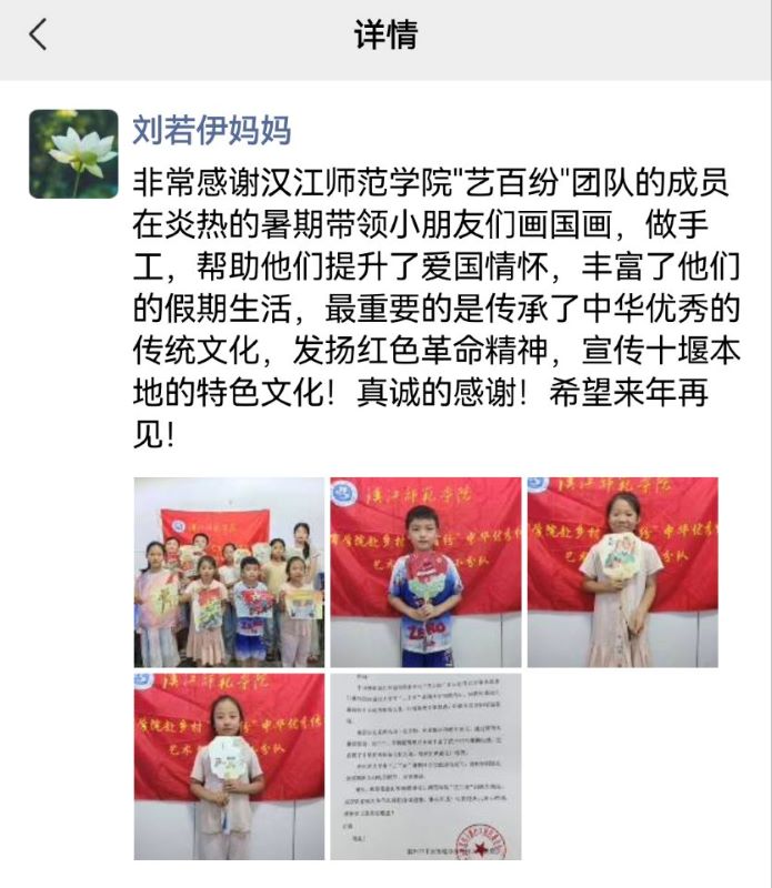УW(xu)l(xing)Сfˇg(sh)֮мtɫ֮