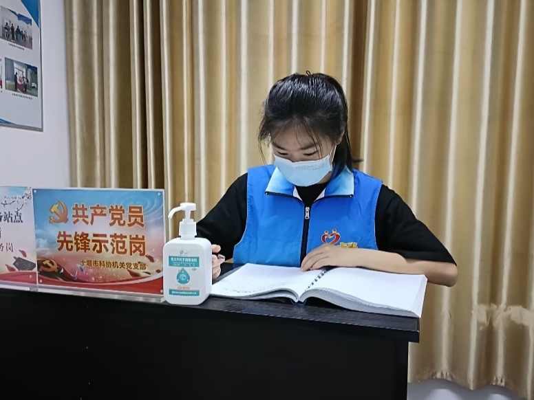 vc(din)(qing)δ