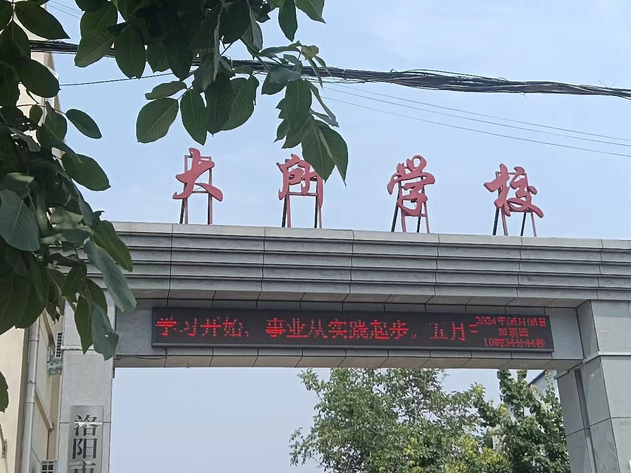 ڌ`вNϣի@L
