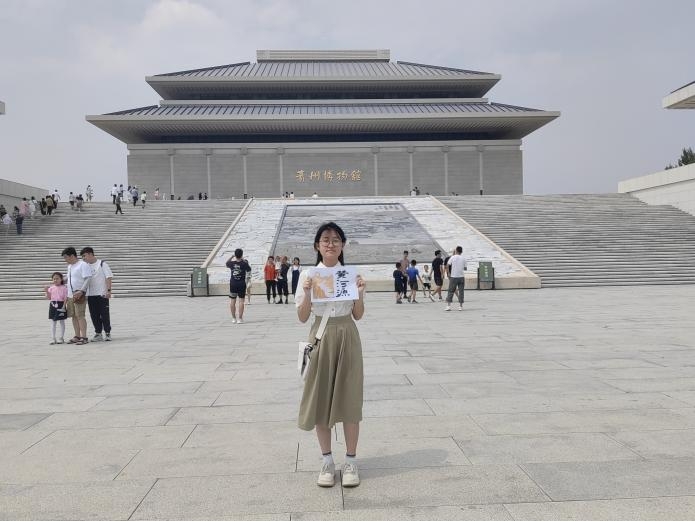 Yݣ֪