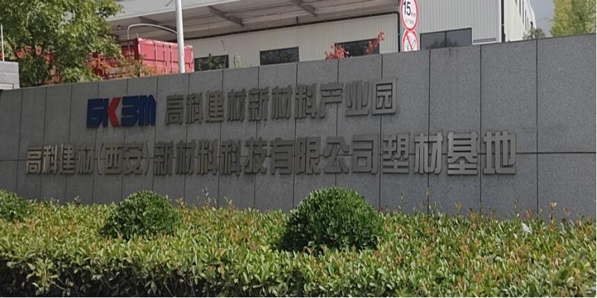 LW(xu)όW(xu)Ժ2021c(hu)(sh)`(dng)挍(sh)Sw(yn)ϼӹ