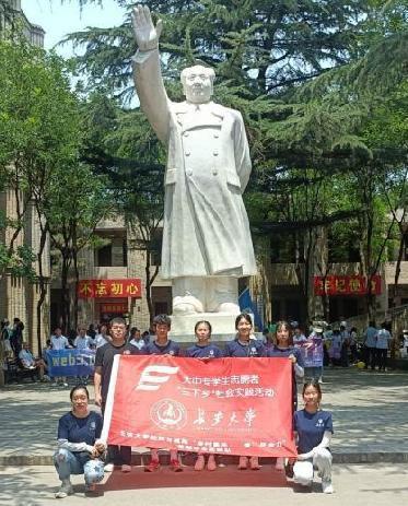 LWԬҴ塰l(xing)dMȫ`ӈAMY