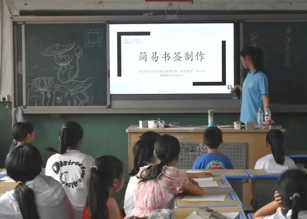 㽭W(xu)֪W(xu)ԺW(xu)Ժ˼(hu)(sh)`---(i)A