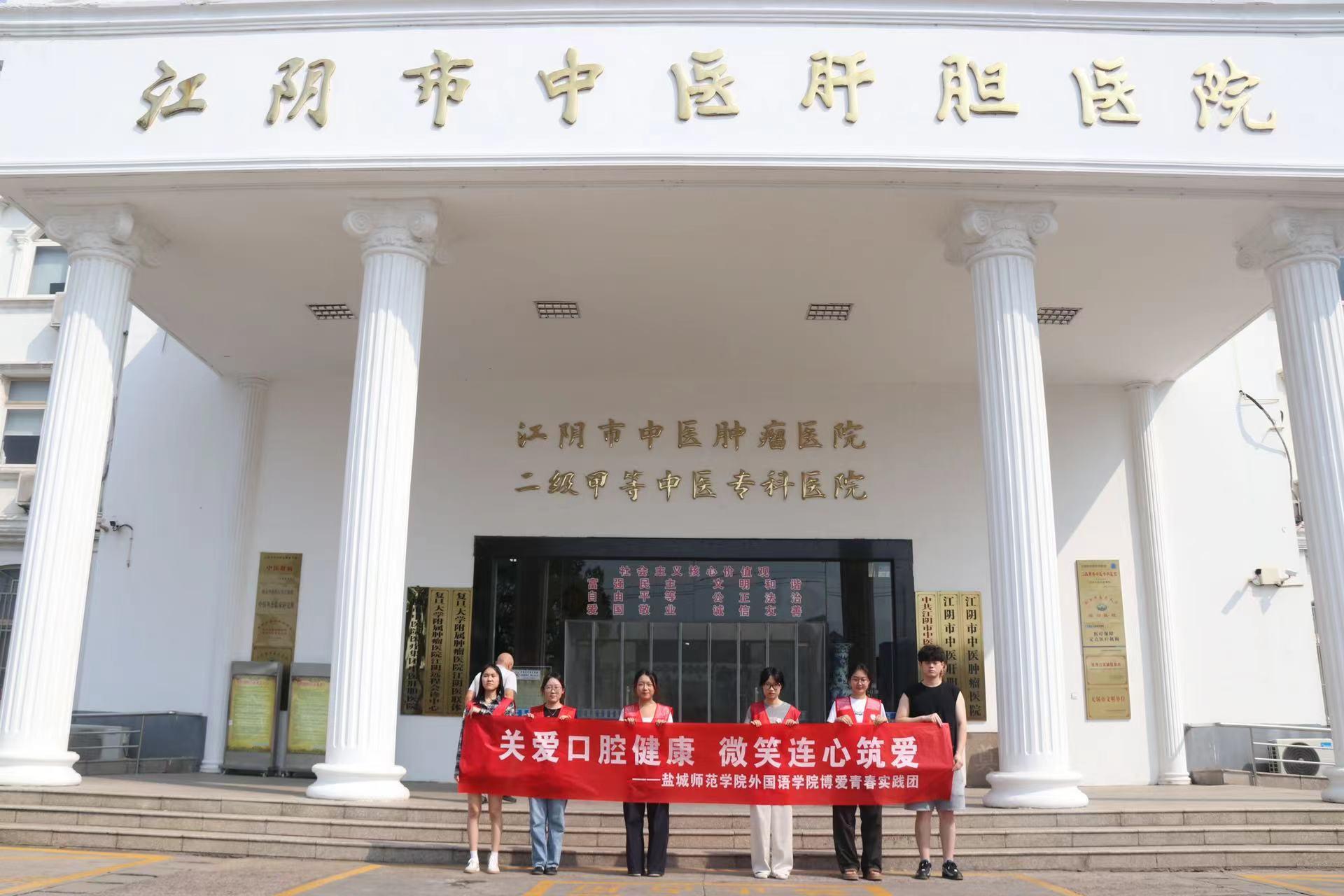 }ǎԺZW(xu)Ժ(hu)(sh)`_չP(gun)עǻo(h)o(h)΢Ц֮Դ(dng)