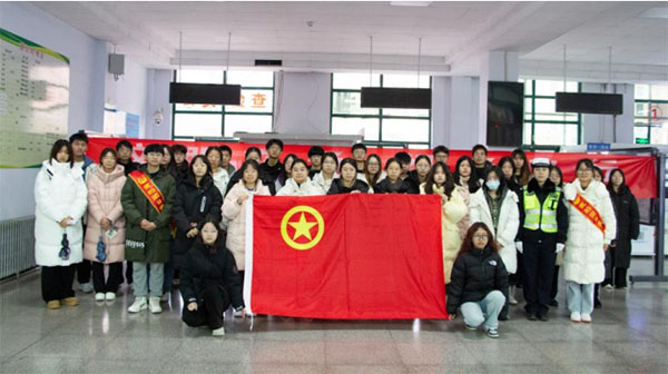 A(ch)t(y)W(xu)Ժ2023(j)W(xu)ڶF(tun)֧_(ki)չȫͨ顮A}F(tun)ϵл(dng)