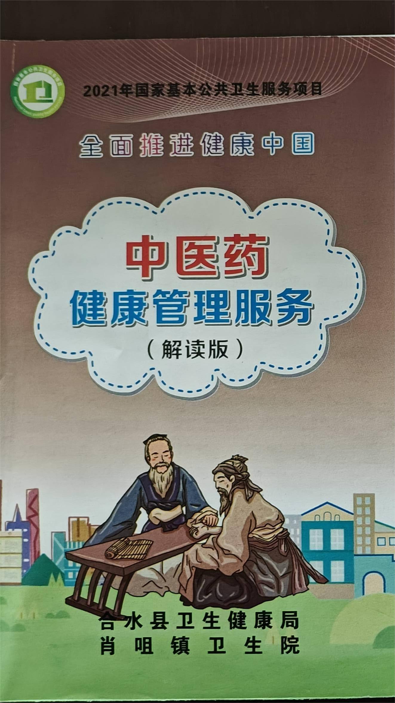 {(ln)W(xu)Ժ_չl(wi)Ї`