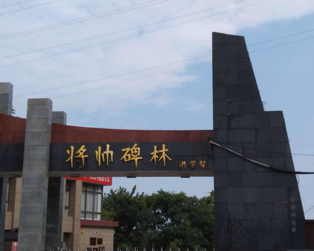 ԽvʷƟഺ KݴW(xu)܌W(xu)+`F(tun)M(jn)Ќ