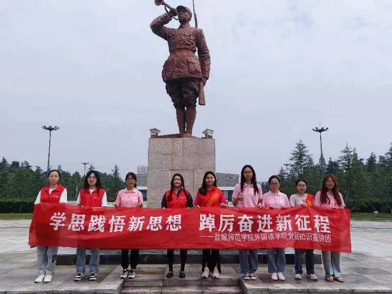}ǎW(xu)ԺZW(xu)Ժ(sh)`F(tun)(du)_չhF(tun)֪Rv