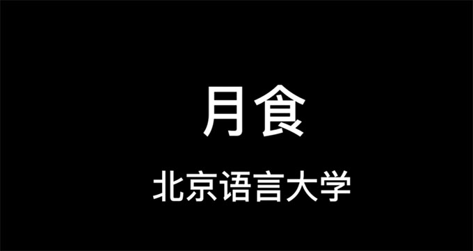 龰ِ@Ʒʳ