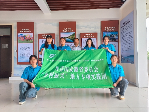 ԺW(xu)l(xing)dl(xing)TA֮