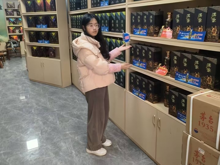 ԄӻW(xu)Ժ_չഺڻӣ(w)`@`