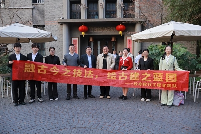 圖為研討會(huì)結(jié)束后合影