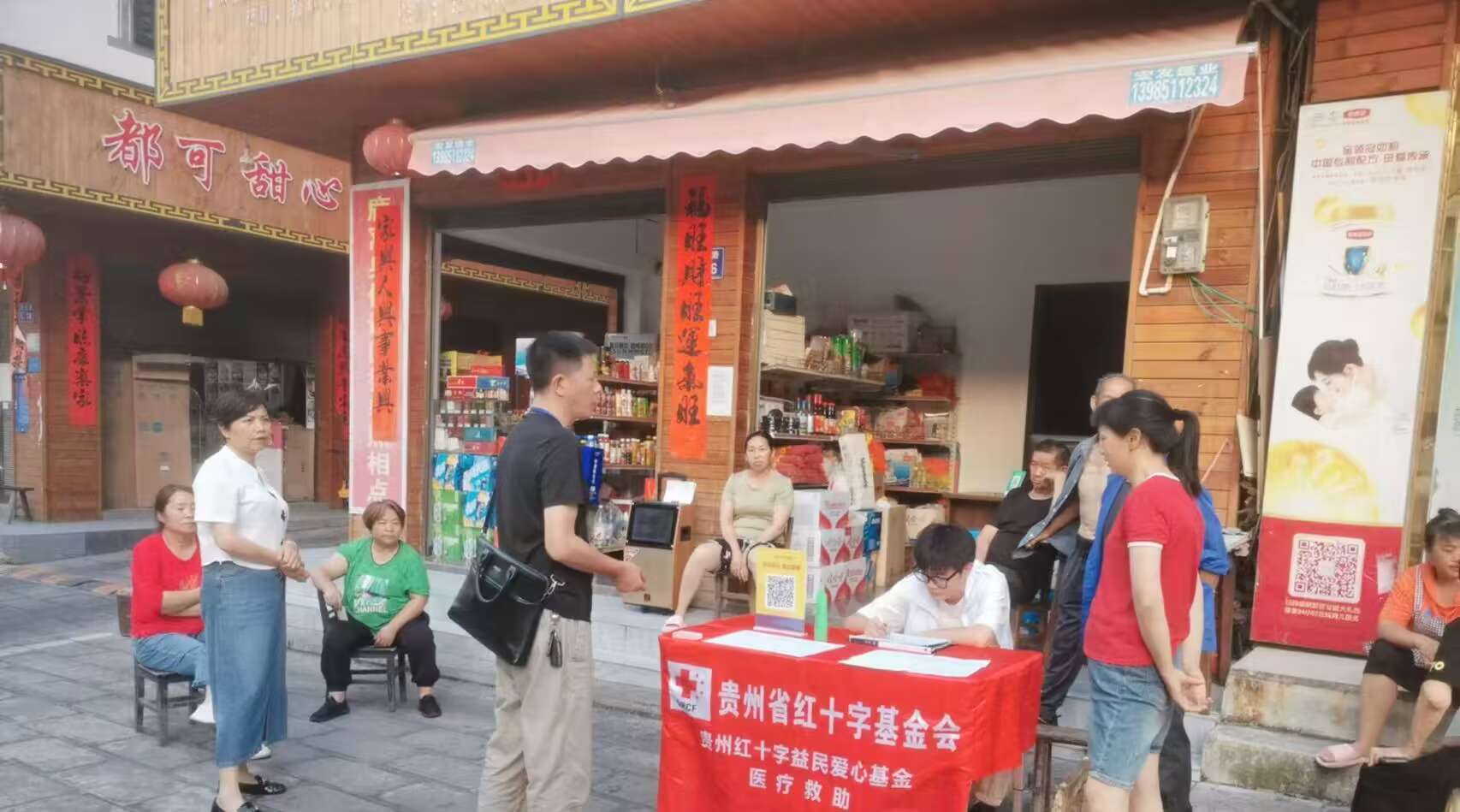ϵ^(q)頿ģ^(q)(w)cP(gun)ѵČ(sh)`֮