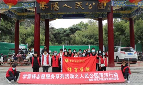 wW(xu)Ժ_(ki)չW(xu)h־Ը(w)(dng) 