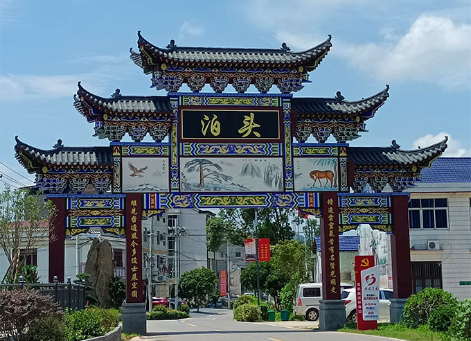 LWƽ\l(f)չdl(xing)埨`