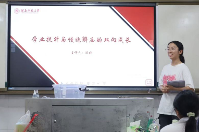 ƌW(xu)W(xu)Ժ_ˌW(xu)縰ڌ`F_չYv