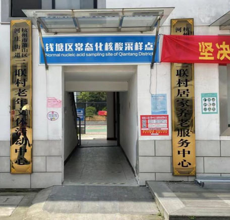 㽭ݡǹ⡱С
