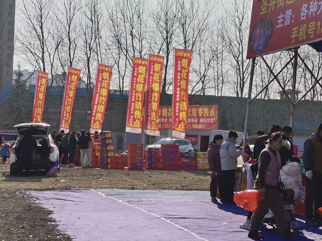 @Wl(xing)ch(hun)飬ͬC