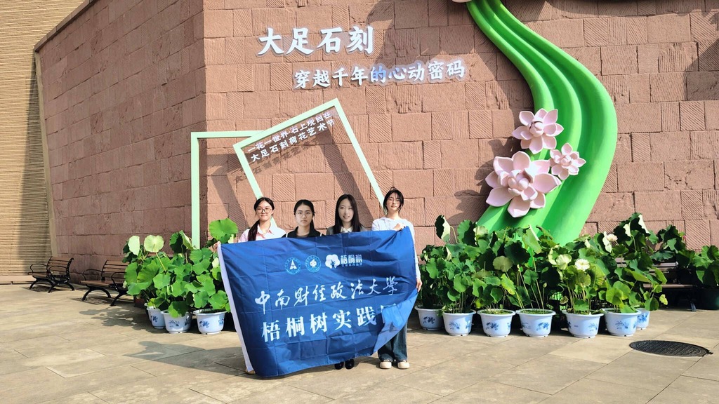 ǧ(sh) ϴW(xu)̽شʯ̔(sh)ֻl(f)չ
