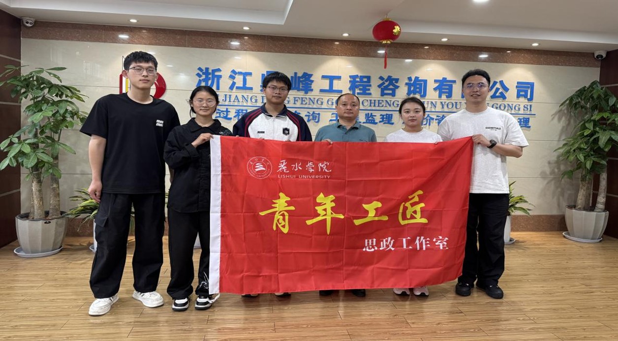 УI(lng)(mng)ഺ(qing)(gu)ˮW(xu)ԺW(xu)Ժ(qing)(gu)УI(lng)(sh)`(du)L(yu)У