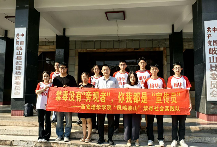 AW(xu)ԺW(xu)l(xing)c(din)ȼഺ֮o(w)֮·