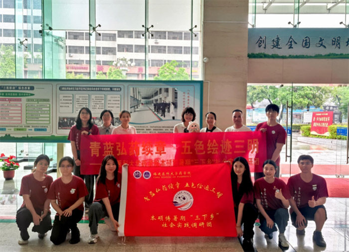 t(y)ƴW(xu)ˎW(xu)Ժ׷I(lng)EɫLE