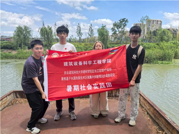 2025l(xing)|ƼW(xu)ƌW(xu)ԺL(zhng)ˮԴÑ(yng)r{(dio)(hu)(sh)`F(tun)