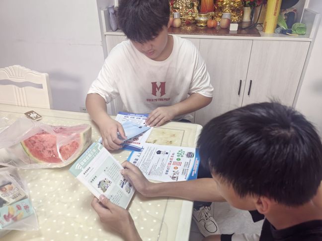 ഺW(xu)Ժ`l(xing)pW(xu)