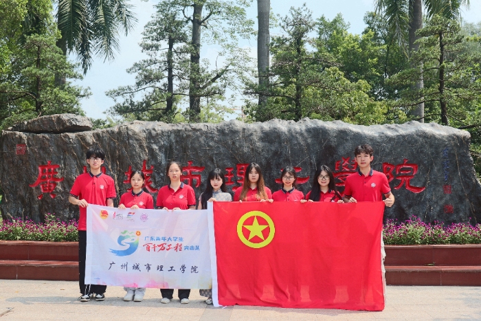 С錚W(xu)Ժ֮ǡ`F̤}zн`ഺ(dn)(dng)