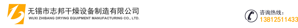 մW(xu)W(wng)